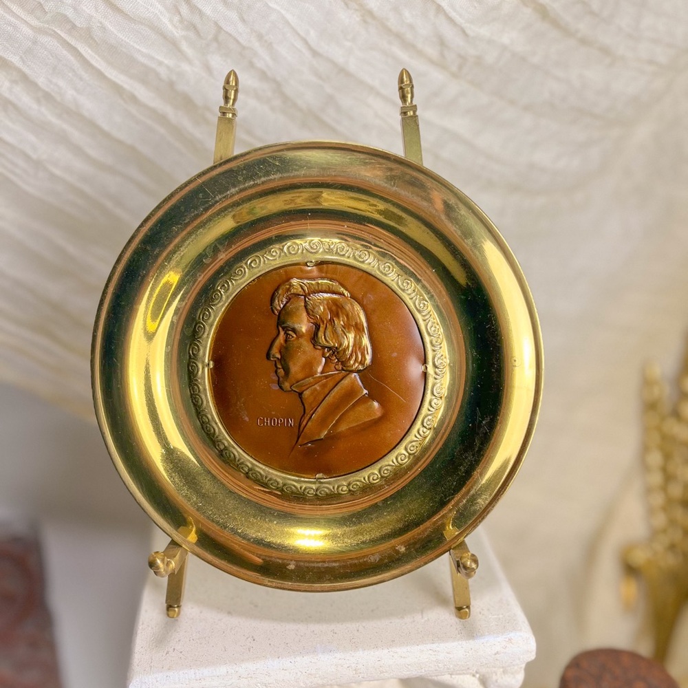 Vintage Brass Chopin wall hanging plate